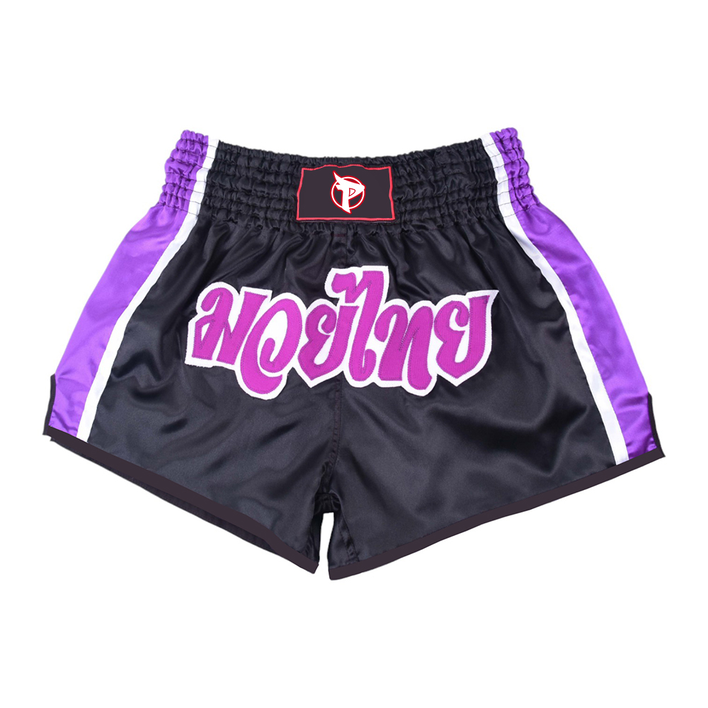 MMA Shorts